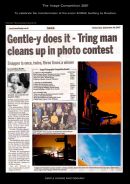 Image Competition Win